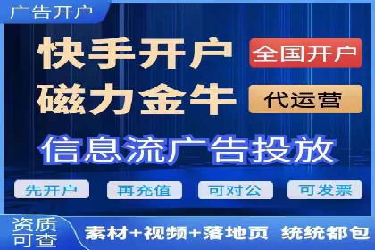 竞价排名关键词布局技巧